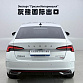 Skoda Octavia 1.4 л 2024 г. Белый, пробег 12000 км