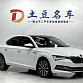Skoda Superb 1.4 л 2022 г. Белый, пробег 27100 км