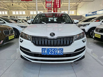 Skoda Karoq 1.4 л 2022 г. Белый, пробег 43000 км