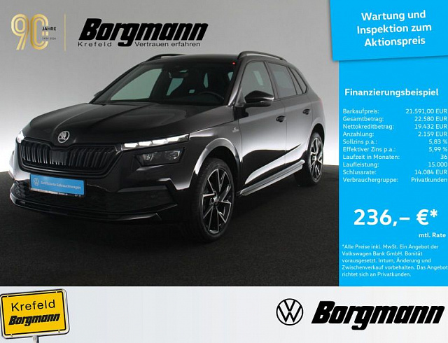 Skoda Kamiq 2023 г. Чёрный, пробег 51237 км