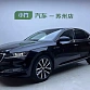 Skoda Superb 1.4 л 2023 г. Чёрный, пробег 31000 км