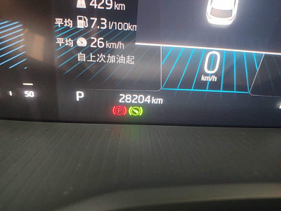 Skoda Karoq 1.4 л 2022 г. Белый, пробег 28200 км