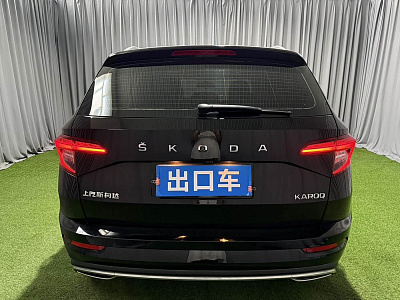 Skoda Karoq 1.4 л 2023 г. Чёрный, пробег 35000 км
