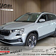 Skoda Karoq 2023 г. Серый, пробег 50246 км