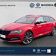Skoda Superb 2024 г. Красный, пробег 49423 км