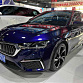 Skoda Octavia 1.4 л 2021 г. Чёрный, пробег 50000 км