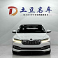 Skoda Superb 1.4 л 2022 г. Белый, пробег 27100 км