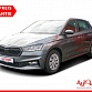 Skoda Fabia 2021 г. Серый, пробег 51728 км