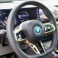 BMW X3 белый 2026