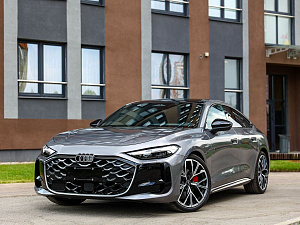 Audi A5 серый 2026