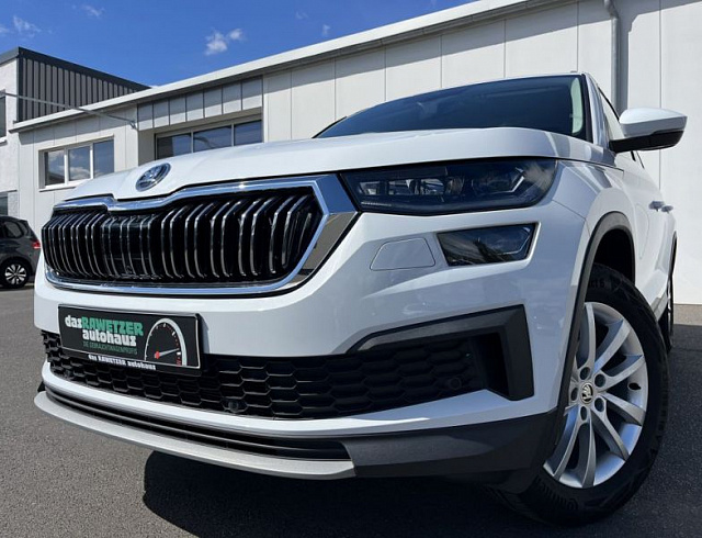 Skoda Kodiaq 2023 г. Белый, пробег 59987 км