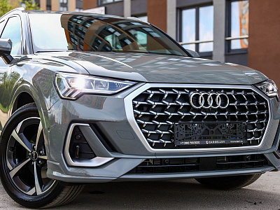Audi Q3 серый 2026