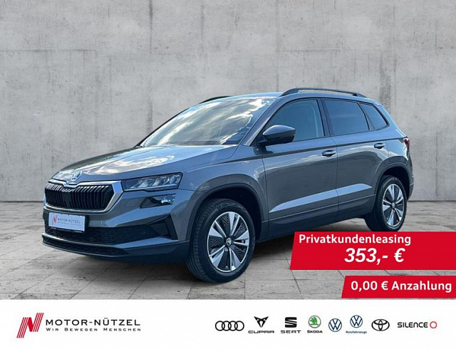 Skoda Karoq 2023 г. Серый, пробег 38705 км