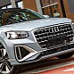 Audi Q2 серый 2025