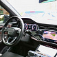 Audi Q8 белый 2018