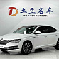 Skoda Superb 1.4 л 2023 г. Белый, пробег 20099 км