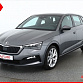 Skoda Scala 2022 г. Серый, пробег 55539 км