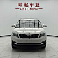 Skoda Kamiq 1.5 л 2022 г. Белый, пробег 32000 км