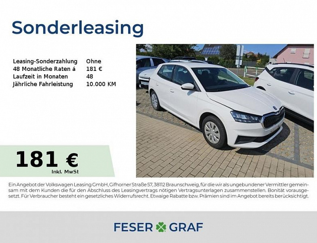 Skoda Fabia 2023 г. Белый, пробег 55250 км