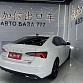 Skoda Octavia 1.4 л 2022 г. Белый, пробег 30000 км