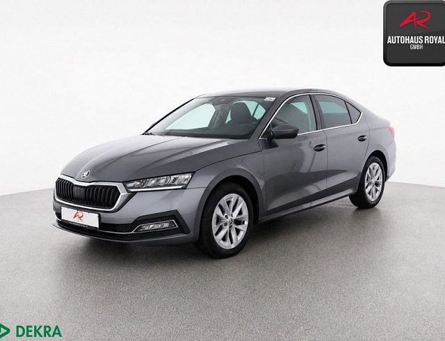 Skoda Octavia 2023 г. Серый, пробег 59697 км