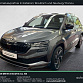 Skoda Karoq 2022 г. Серый, пробег 55400 км