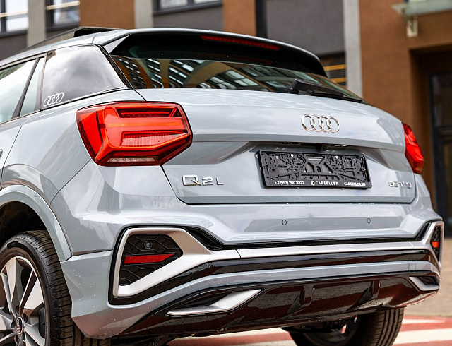 Audi Q2 серый 2025