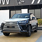 Lexus LX600 3.5 л 2026 г. Чёрный