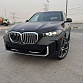 BMW X5 3.0 л 2025 г. Чёрный