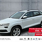 Skoda Karoq 2021 г. Белый, пробег 44000 км