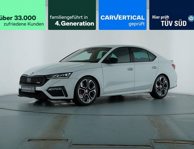 Skoda Octavia 2023 г. Белый, пробег 55831 км