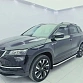 Skoda Karoq 1.4 л 2023 г. Чёрный, пробег 28000 км