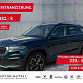 Skoda Kodiaq 2023 г. Синий, пробег 59989 км