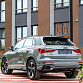 Audi Q3 серый 2026