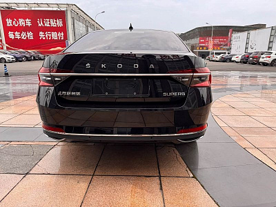 Skoda Superb 1.4 л 2023 г. Чёрный, пробег 30500 км
