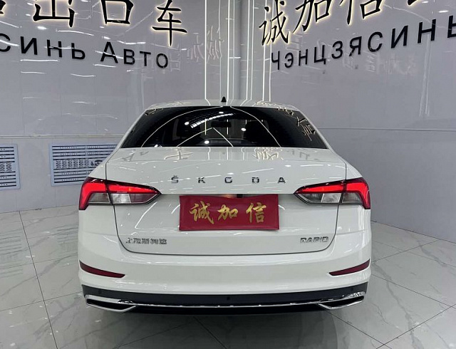 Skoda Rapid 1.5 л 2022 г. Белый, пробег 22799 км