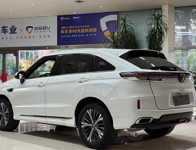 Honda UR-V