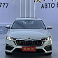 Skoda Octavia 1.4 л 2023 г. Белый, пробег 8800 км