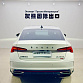 Skoda Octavia 1.4 л 2022 г. Белый, пробег 19000 км