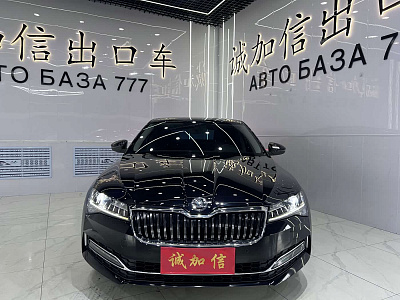 Skoda Superb 1.4 л 2022 г. Чёрный, пробег 22000 км