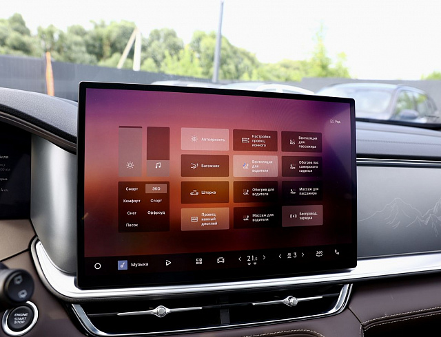 Geely Monjaro белый 2026
