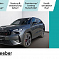 Skoda Kodiaq 2026 г. Серый, пробег 9990 км