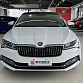 Skoda Superb 1.4 л 2023 г. Белый, пробег 40000 км