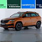 Skoda Karoq 2022 г. Оранжевый, пробег 47911 км