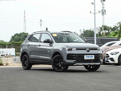 Volkswagen Tharu XR 1.5 Sharp Edition