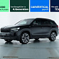 Skoda Kodiaq 2025 г. Чёрный, пробег 43799 км