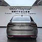 Skoda Octavia 1.4 л 2023 г. Серебристо-серый, пробег 31000 км