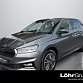 Skoda Fabia 2022 г. Серый, пробег 44802 км
