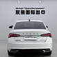 Skoda Octavia 1.4 л 2024 г. Белый, пробег 25000 км