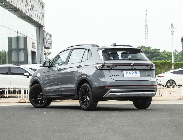 Volkswagen Tharu XR 1.5 Sharp Edition